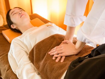 あった!(Atta)/冷え性・便秘・女性のお悩みに