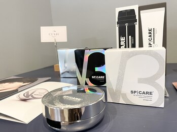 クラル 平塚店(CURAR)/スピケア商品取り扱い店