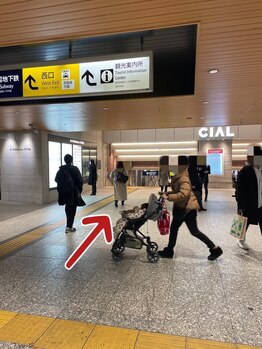 星のアカリ治療院 横浜店/横浜駅中央改札～当院の道順１