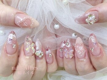 アリーズ(Allies)/リボンネイル