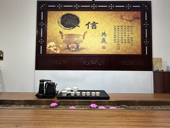 舒爽館 職安店(スーソウカン)/内装