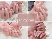 ラビーネイル(Lovvy nail)の雰囲気（持ち込みデザインも人気◎初心者さんも歓迎プライベートサロン♪）