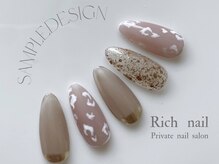 リッチネイル(Rich nail)/【定額】リッチコース