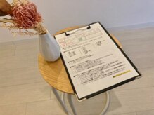 創ボディデザイン 与野店(創 BODY DESIGN)/カウンセリング