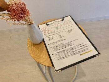 創ボディデザイン 与野店(創 BODY DESIGN)/カウンセリング