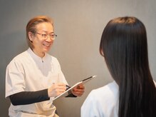 アトラスの雰囲気（結果を出すカギは、カウンセリングにあり。）