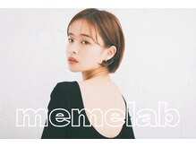 オット メメラボ(otto memelab)