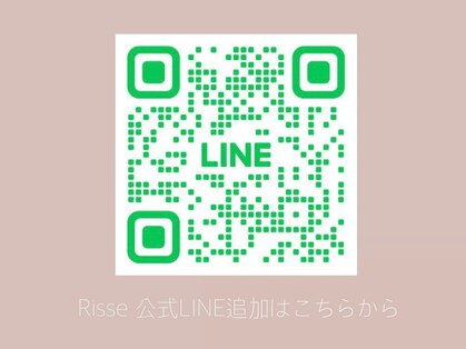 リセ(Risse)の写真