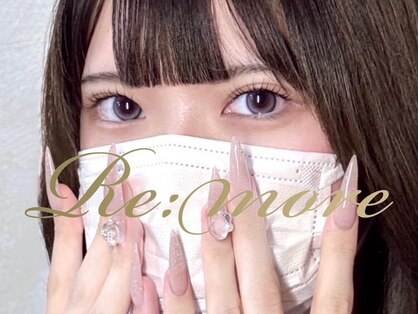 リモア(Re:more)の写真