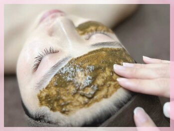 アヴァルーチェ(Avaluce)/次世代ハーブでお肌の保水力UP◎