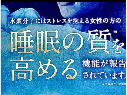 エイチツーコネクト ガレリア 乃木坂(H2-ConnecT GALLERIA)の写真