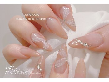 Rinto Beauty Salon 西麻布店≪パラジェル/フィルイン≫【4/1 NEW OPEN(予定)】/パラジェル90分¥11000