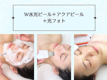 ピュアスキンサロン 恵比寿店(pure skin salon)の写真/憧れのハリツヤ肌へ！韓国式超音波毛穴洗浄でクリアな毛穴と輝きを★