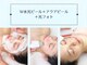 ピュアスキンサロン 恵比寿店(pure skin salon)の写真/憧れのハリツヤ肌へ！韓国式超音波毛穴洗浄でクリアな毛穴と輝きを★