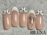 【 HAND 】定額デザインネイル　L　9000円