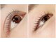 チュール アイ(tulle eye)の写真/お初めての方◎【マツパ￥5500/マツエク80本￥5200】自まつげを活かしたデザインで大人上品な目元へ＊