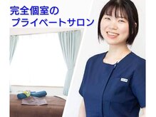 ヒペリカム