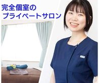 ヒペリカム