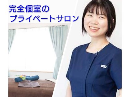 ヒペリカムの写真