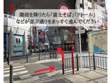 エアー 藤沢店(AIR)/