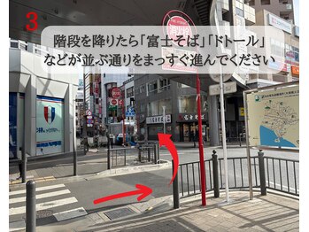 エアー 藤沢店(AIR)/