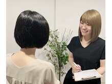 シャリテ(Charite)/丁寧なカウンセリング