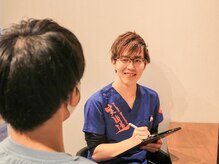 中野通り整骨院/中野通り整体院