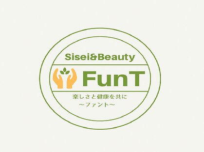 Sisei&Beauty FunT