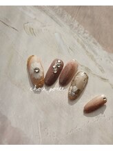 シュポルテ(chou porte)/