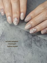 プライベート ネイルサロン マーマ(murmur)/フラワーデザイン
