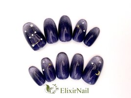 定額aシンプル/クーポン使用