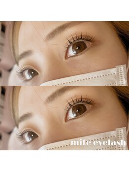 ミテ アイラッシュ(mite eyelash)/ラッシュリフト/まつげパーマ