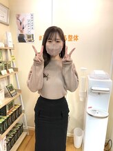 整体えびす丸 三軒茶屋店/