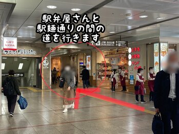 ネイルズ スムース(NAILs SMOOTH)/お店への道順(2)