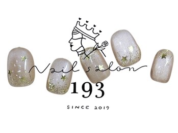 イチキューサン(193)/オフ込み 定額ネイル ￥7700