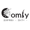 コンフィ(Comfy)のお店ロゴ