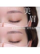 アイラッシュサロン ブラン 浜松アクトタワー店(Eyelash Salon Blanc)/美眉スタイリング