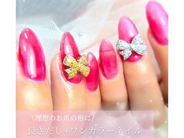 長さだし+うる艶カラー♪