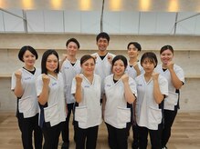 エイド鍼灸整骨院 溝の口院の雰囲気(【女性スタッフも在籍】お一人お一人に確かな技術をご提供します)