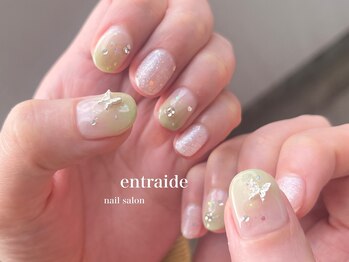 アントレッド(entraide)/韓国風キラキラグラデーション