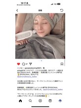 PB/えりんぎさん来店