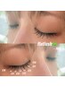 【マツエク】フラットラッシュ100本（ブラウン）¥7700→¥6500