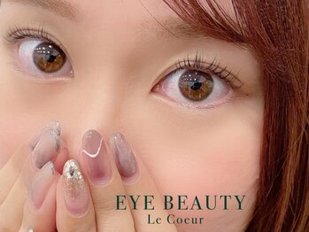 アイビューティー ルクール 巻店(EYE BEAUTY Le Coeur)の写真/落ち着いたプライベート空間でまつ毛を労わりながら一人一人の目元や骨格に合わせたデザインをご提案♪