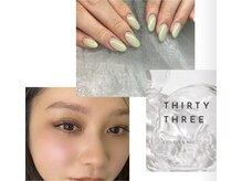サーティースリー 甲子園店(Thirty three)