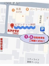 ルアナマナ(Luana Mana)&nbsp;駐車場 場所