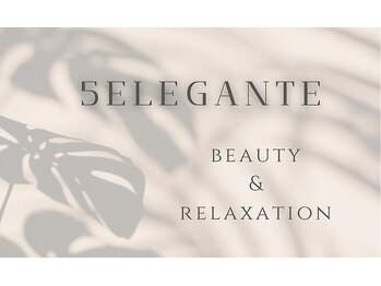 ファイブエレガンテ(5Elegante)