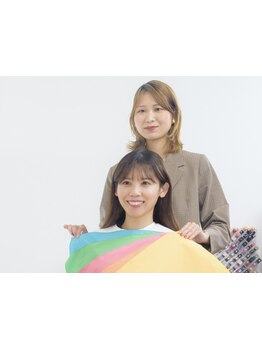 初めての方にオススメ