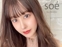 soe by me.rebo 名駅【ソエバイミレボ】アイブロウサロン/眉毛サロン/眉毛パーマ