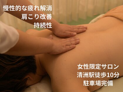 マシュマロハンドの写真