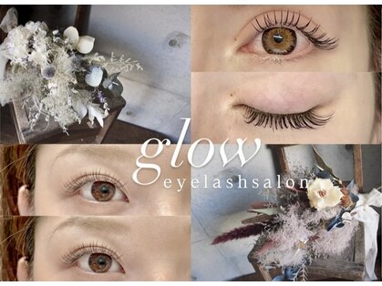 グロー(glow)の写真